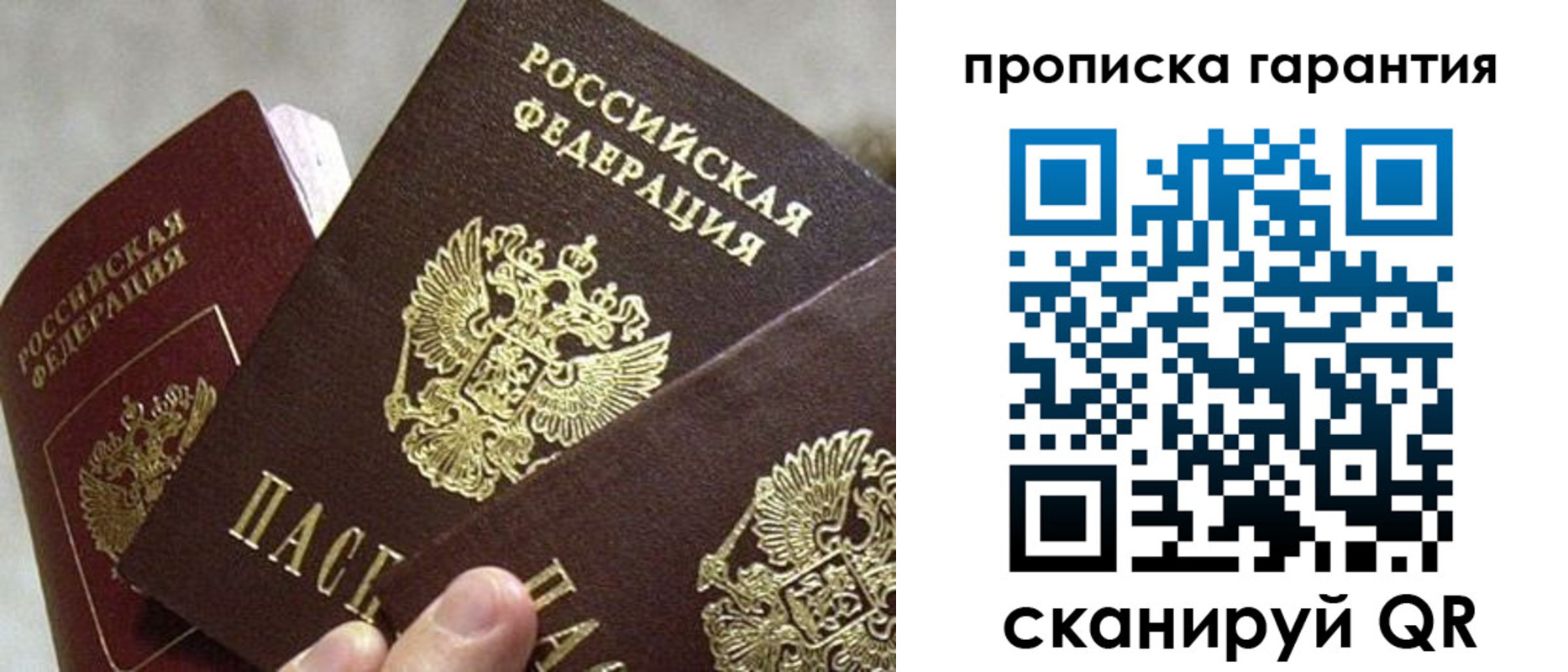 форма 3 в Боброве